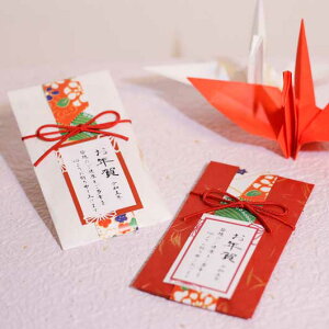 N x 2026N v`Mtg yz N g a   N 2026N v`Mtg v`Mtg  300~ lC 200~ hV v[g Cxg oX\g  Z