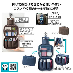 yN[|Lzy45%OFFz GRobO ܂肽 RpNg yyz pbƊJIǂł艺[|[` |[` [ ̑i  |[` 700~ lC 700~ hV v[g Cx