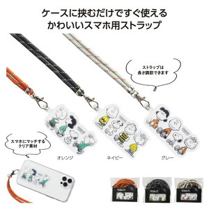 yN[|Lzy37%OFFz ̑i bv yyz Xk[s[C@X}zXgbv bv ۈ牀 ^ ii ct [ ̑i  bv 600~ lC 500~ hV v[g C