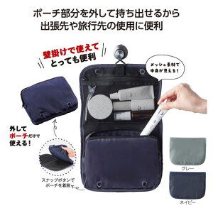 yN[|Lzy42%OFFz GRobO ܂肽 RpNg yyz cACY@Oĕ֗@gx|[` |[` [ ̑i  |[` 500~ lC 500~ hV v[g Cx