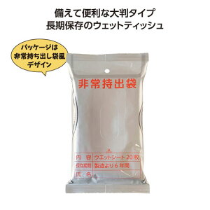 yN[|Lzy16%OFFz ̑i eBbVy[p[ yz y50Pʁzp6Nۏؑ唻AR[EGbgeBbV20 eBbVy[p[ EBX΍ \hObY qp