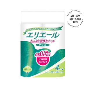 yN[|Lz YN v[g 1000~ yz y112PʁzGG[1D5{gCbgeBV[RpNg4[_u eBbVy[p[ ̑i eBbVy[p[ 700