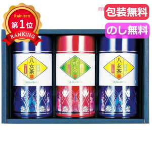 �_�y�V1�ʁ^ ���Ε� �~�M�t�g �M�t�g ���{�� �y���������z JA�ӂ����������@�������l���� ���{�� ���j ���Ԃ� ������ ���� �M�t�g���j�� �����i �@�� ���� ���T�Ԃ� �h�V�� �v���[���g �f�C�T