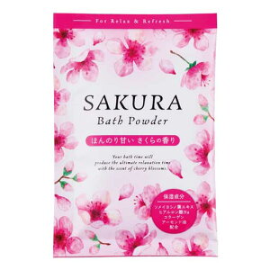 �y�N�[�|���L��z �̑��i ������ ���̓�����SAKURA20g�y600�P�ʁz ������ �̑��i ������ 100�~ �l�C 100�~�� �h�V�� �v���[���g �C�x���g �o�X�\���g ������ �Z�[�� sale