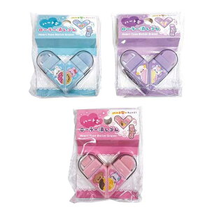 ありがとう 消しゴム」の人気商品一覧 | 安い商品を通販サイトから探す 