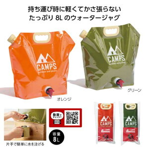 yN[|Lzy39%OFFz v`Mtg EH[^[WO yyz LvX@EH[^[WO8L EH[^[WO [ v`Mtg  EH[^[WO 500~ lC 500~ hV v