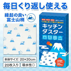 yN[|Lz ̑i _X^[ yz ӂLb`_X^[i20j _X^[ ̑i _X^[ 200~ lC 200~ hV v[g Cxg Z[ sale