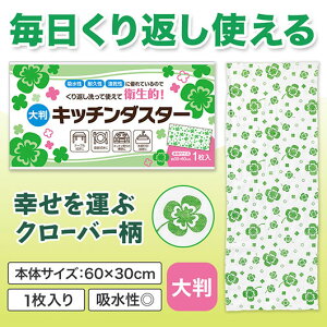 ̑i _X^[ yz lt̃Lb`_X^[i唻1j _X^[ ̑i _X^[ 100~ lC 100~ hV v[g Cxg Z[ sale