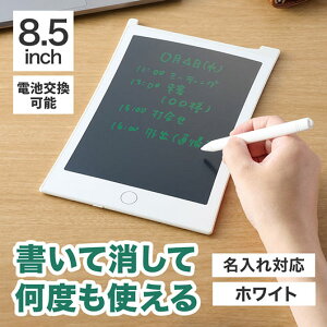 ̑i  yz J@8D5C`dqpbh@zCg  e[N ݑ ̑i ސE Yx 肪Ƃ ̑i  1000~ lC 900~ hV v[g Cx