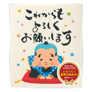 y10%OFFz v`Mtg ސE ^I yz ꂩ낵肢܂@zIGRӂ ӂ v`Mtg ސE Yx 肪Ƃ v`Mtg ӂ 300~ lC 200~ hV