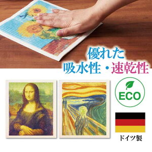 y5%OFFz v`Mtg ސE ^I yz zIA[gȃGRӂ ӂ v`Mtg ސE Yx 肪Ƃ v`Mtg ӂ 300~ lC 300~ hV v[g Cxg n