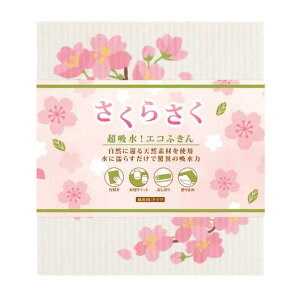 y5%OFFz v`Mtg ސE ^I yz 炳@zIGRӂ ӂ v`Mtg ސE Yx 肪Ƃ v`Mtg ӂ 300~ lC 300~ hV v[g Cxg 
