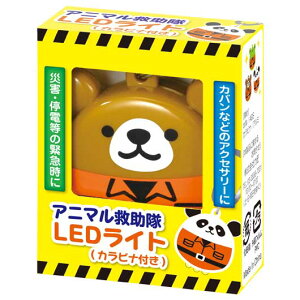 yN[|Lz hЃObY yz Aj}~LEDCgiJritj hƃObY ۈ牀 ^ ii ct hЃObY Zbg hЌP v`Mtg hƃObY 300~ lC 300