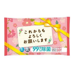 v`Mtg ސE ^I yz ꂩ낵肢܂@ۃEFbgӂ ӂ v`Mtg ސE Yx 肪Ƃ v`Mtg ӂ 300~ lC 200~ hV v[