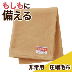 yN[|Lz hЃObY yz p@kѕz hЃZbg hЃObY Zbg hЌP v`Mtg hЃZbg 3000~ lC 3000~ hV v[g Cxg Z[ sale