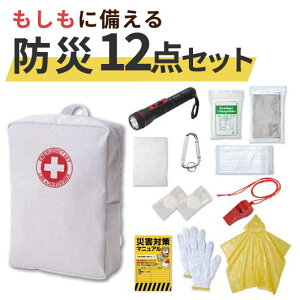 yN[|Lz hЃObY yz XL[obO@h12_Zbg hЃZbg hЃObY Zbg hЌP v`Mtg hЃZbg 2000~ lC 1000~ hV v[g Cxg