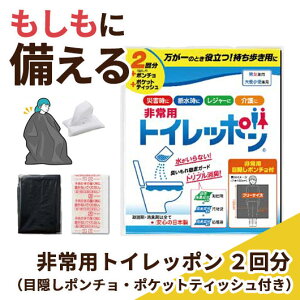 hЃObY yz pgCb|@2񕪁iډB|`E|PbgeBbVtj hЃZbg EBX΍ \hObY qpi hЃObY Zbg hЌP v`Mtg 