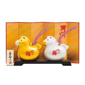 yN[|Lz YN v[g 1000~ yyz J^x@y@ CeAE [ ̑i CeAE 900~ lC 800~ hV v[g Cxg Z[ sale