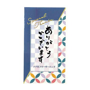 yN[|Lzy12%OFFz  2026 ƖpYN v[g 1000~ yz y24Pʁzpi܁@5_Zbg     1000~ lC 1000~ hV v[g Cxg Z[