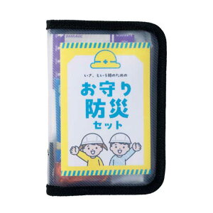 yN[|Lz YN v[g 1000~ yyz ǂh10_Zbg hЃZbgEp hЃObY Zbg hЌP [ ̑i hЃZbgEp 150