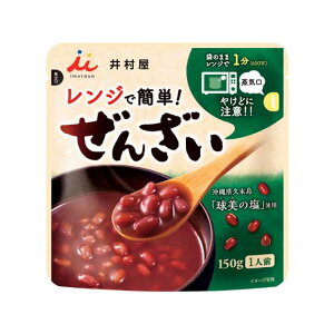 ̑i 񂴂 yz y30Pʁz䑺@WŊȒP@񂴂 񂴂 ̑i 񂴂 200~ lC 200~ hV v[g Cxg Y Z[ sale