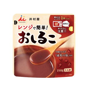 yN[|Lz ̑i 邱 yz y30Pʁz䑺@WŊȒP@邱 邱 ̑i 邱 200~ lC 200~ hV v[g Cxg Y Z[ sale