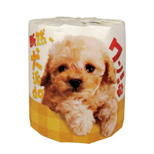 yN[|Lzy10%OFFz ̑i gCbgy[p[ yz y100PʁzfRAhdaI gCbgy[p[ ̑i gCbgy[p[ 100~ lC 100~ hV v[g C