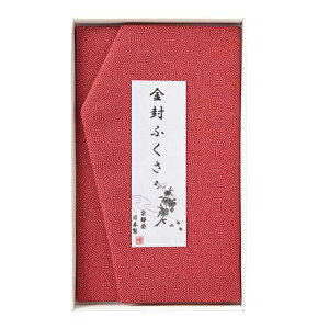 yN[|Lz YN v[g 1000~ qkrӂ ԎL ӂ Mtg ӂ 1000~ lC 1000~ hV v[g Cxg Z[ sale