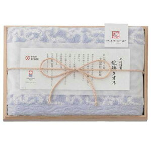 yN[|Lz YN v[g 1000~ ސqD^IrtFCX^I(ؔ) u[ tFCX^I Mtg ސE Yx 肪Ƃ Mtg tFCX^I 1000~ lC 1000~ h