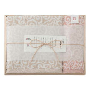 �y�N�[�|���L�z ���Ε� �~�M�t�g �v�`�M�t�g �ސE �^�I�� �����ސ��q��D�^�I���r�o�X�^�I�����E�H�b�V���^�I��(�ؔ���) �s���N �^�I�� �M�t�g �ސE �Y�x ���肪�Ƃ� �M�t�g �^�I�� 3000�~ �l