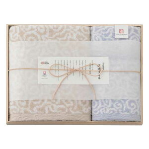 yN[|Lz Ε ~Mtg v`Mtg ސE ^I yz ސqD^Ir^IZbg(ؔ) u[ ^I hV v[g fCT[rX {  Mtg ސE 