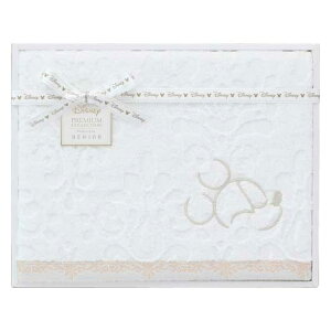 【クーポン有】 お歳暮 冬ギフト プチギフト 退職 タオル 【送料無料】 プレミアム ディズニー〈エターナリー〉バスタオル バスタオル ギフト 退職 産休 ありがとう ギフト バスタオル 4000