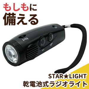 yN[|Lz Ε ~Mtg hЃObY STARLIGHT drWICg hЊ֘AObY hЃObY Zbg hЌP Mtg hЊ֘AObY 2000~ lC 2000~ hV v[g Cx