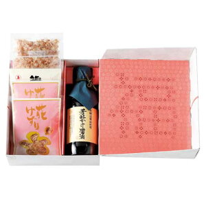 yN[|Lz YN v[g 1000~ ܂邶傤qJV[YrTKG-smile   Mtg  1000~ lC 1000~ hV v[g Cxg Y  Z[ sale