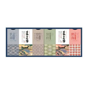 yN[|Lz Ε ~Mtg Mtg  oXN {̖IWiMtg  Mtg  2000~ lC 1000~ hV v[g Cxg oX\g  Z[ sale