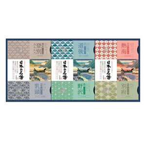 Ε ~Mtg Mtg  oXN {̖IWiMtg  Mtg  3000~ lC 2000~ hV v[g Cxg oX\g  Z[ sale