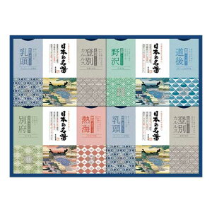 Ε ~Mtg Mtg  oXN {̖IWiMtg  Mtg  4000~ lC 3000~ hV v[g Cxg oX\g  Z[ sale