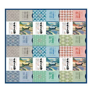 Ε ~Mtg Mtg  yz oXN {̖IWiMtg  Mtg  6000~ lC 6000~ hV v[g Cxg oX\g  Z[ sale