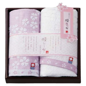 hV̓ v`Mtg ސE ^I ^IqzrtFCX^Inh^I p[v ^I Mtg ސE Yx 肪Ƃ Mtg ^I 2000~ lC 2000~ hV v[