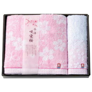 yN[|Lz Ε ~Mtg v`Mtg ސE ^I ^IqroX^IEHbV^I ^IZbg Mtg ސE Yx 肪Ƃ Mtg ^IZbg 3000~ lC