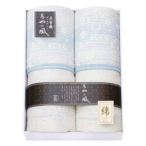 y30%OFFz Ε ~Mtg Mtg ^IPbg yz B̕ ܏dDK[[Pbg2P ^IPbg Mtg  ^IPbg lC hV v[g Cxg Z[ sale