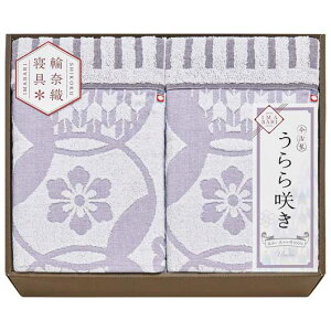 yN[|Lzy30%OFFz Ε ~Mtg Mtg ^IPbg yz q炫r^IPbg2P ^IPbg Mtg  ^IPbg lC hV v[g Cxg 