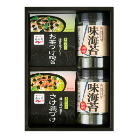 内祝 ギフト 海苔 詰め合わせ ギフト 海苔 詰め合わせ 永谷園お茶漬け・柳川海苔詰合せ 海苔 詰め合わせ 内祝 お返し ギフトお祝い 贈答品 法事 仏事 香典返し 満中陰志 ギフト 海苔 詰め合わせ 2000円 人気 2000円台 敬老