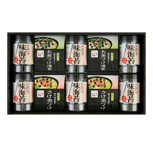 �y�N�[�|���L�z�y20%OFF�z ���Ε� �~�M�t�g �C�� �l�ߍ��킹 �M�t�g �C�� �l�ߍ��킹 �y���������z �i�J�������Ђ��E����C�ۋl���� �C�� �l�ߍ��킹 ���j ���Ԃ� �M�t�g���j�� �����i �@�� 