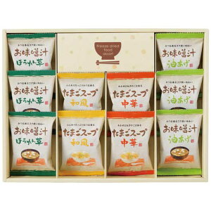 �y�N�[�|���L�z ���Ε� �~�M�t�g �݂��` �M�t�g �݂��` �t���[�Y�h���C�u�����X�`�E�X�[�v�l�����v �݂��` �M�t�g �݂��` 3000�~ �l�C 2000�~�� �h�V�� �v���[���g �C�x���g ���Y �Z�[�� sale