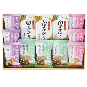 �y�N�[�|���L�z�y10%OFF�z ���Ε� �~�M�t�g �݂��` �M�t�g �݂��` �^�j�^�H���ďC �����݂��`�E���q�̂�l���� �݂��` �M�t�g �݂��` 3000�~ �l�C 2000�~�� �h�V�� �v���[���g �C�x���g ���Y �Z