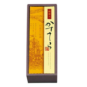 ハロウィン お菓子 個包装 河内駿河屋 かすてら カステラ プチギフト お菓子 ギフト カステラ 1000円 人気 1000円台 敬老会 プレゼント イベント 国産 香典返し スイーツ・お菓子 スイーツ セー