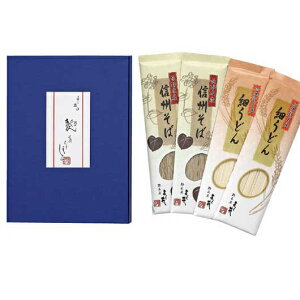 yN[|Lz YN v[g 1000~ 悵 MB΁EׂǂZbg ˗ށ@lߍ킹 Mtg ˗ށ@lߍ킹 1000~ lC 1000~ hV v[g Cxg Y Z[ sale