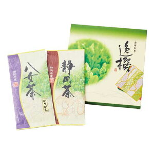 yN[|Lz YN v[g 1000~ ܕzt{X {suv-Midori- { j Ԃ   Mtgj i @  TԂ hV v[g fCT