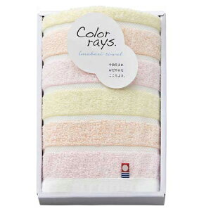 【クーポン有】 プチギフト 退職 タオル 今治〈カラーレイズ〉フェイスタオル ピンク タオルセット ギフトセット 退職 産休 ありがとう ギフトセット タオルセット 1000円 人気 1000円台 敬老